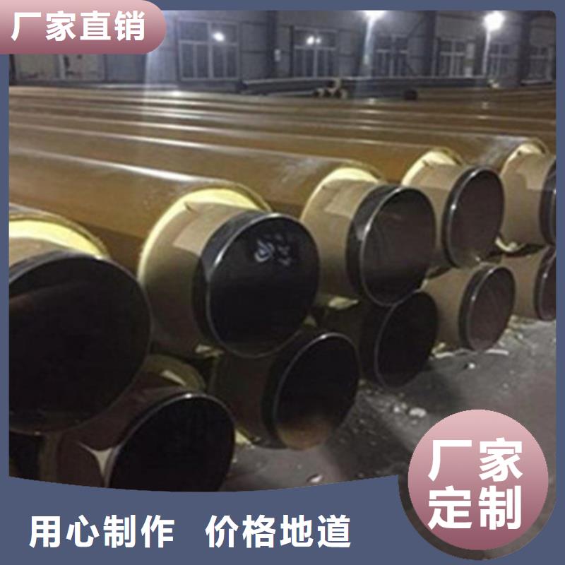 岩棉保温钢管欢迎咨询订购