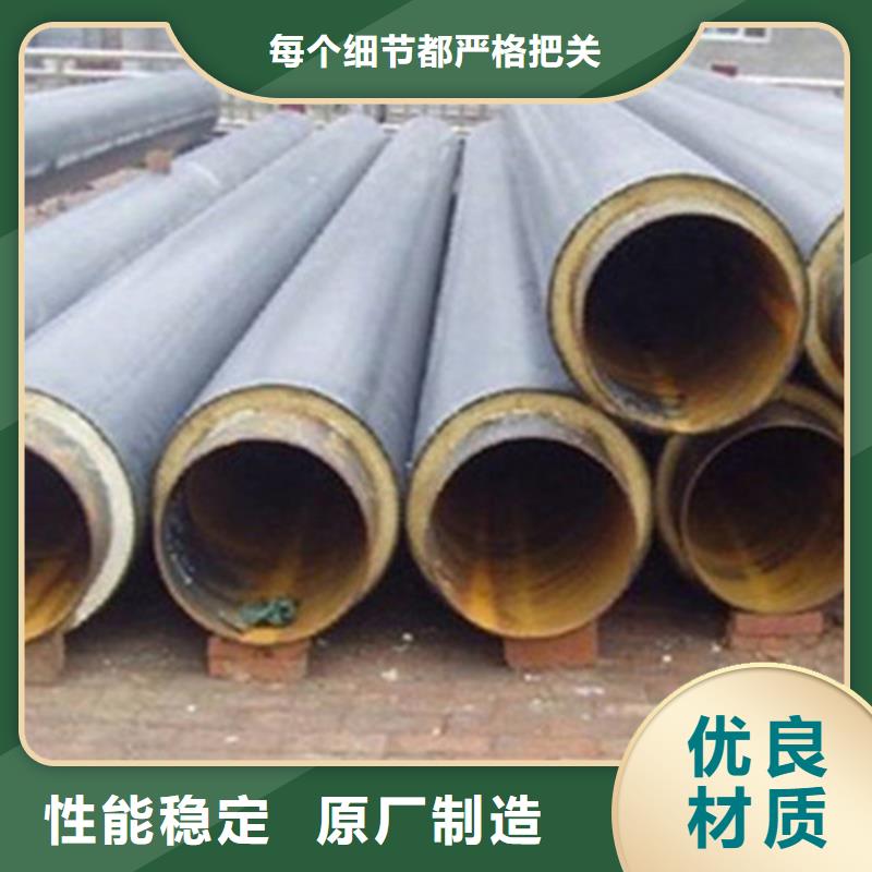 钢套钢保温直缝钢管生产