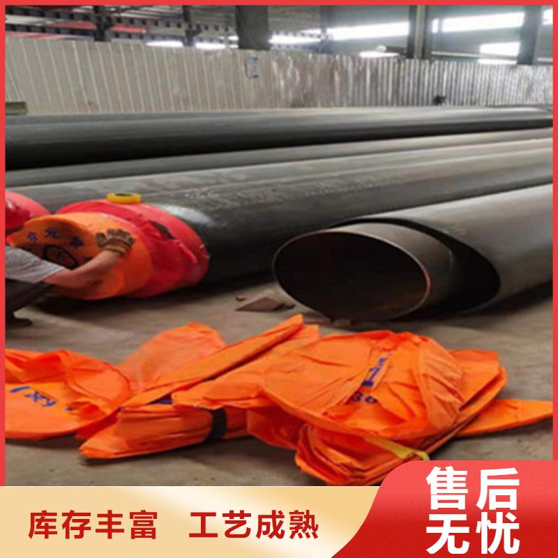 钢套钢保温钢管厂家技术领先