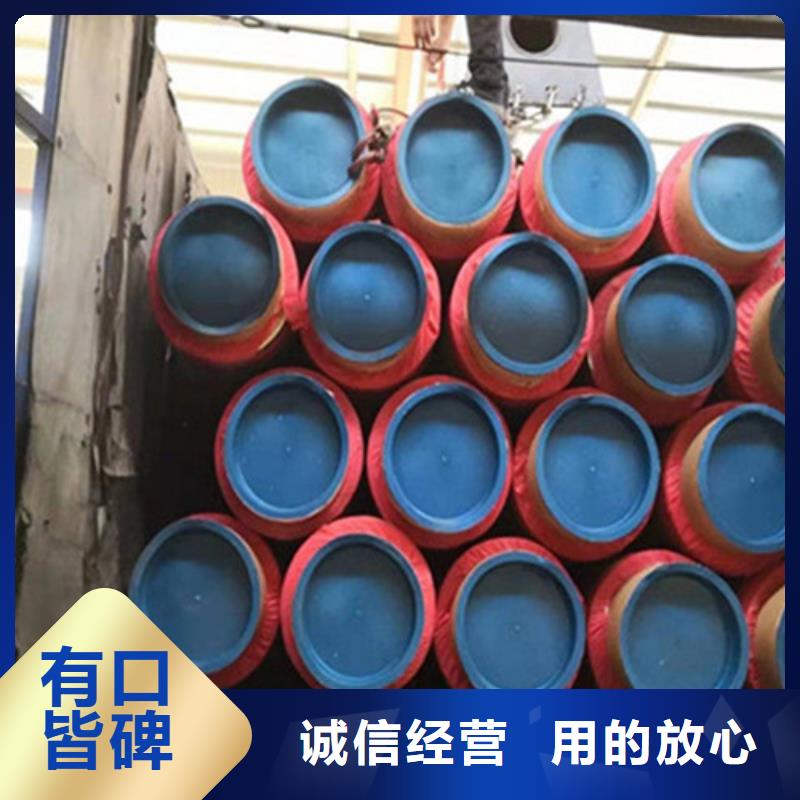 钢套钢保温钢管厂家技术领先
