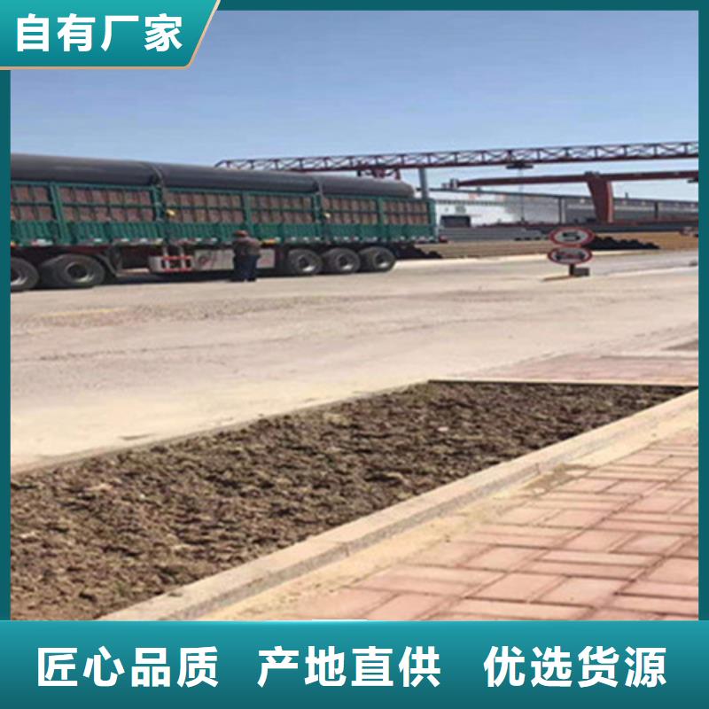 钢套钢保温钢管厂家技术领先