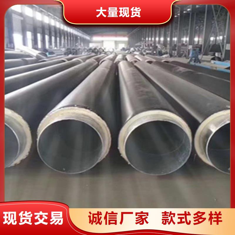 钢套钢保温管保温钢管厂家