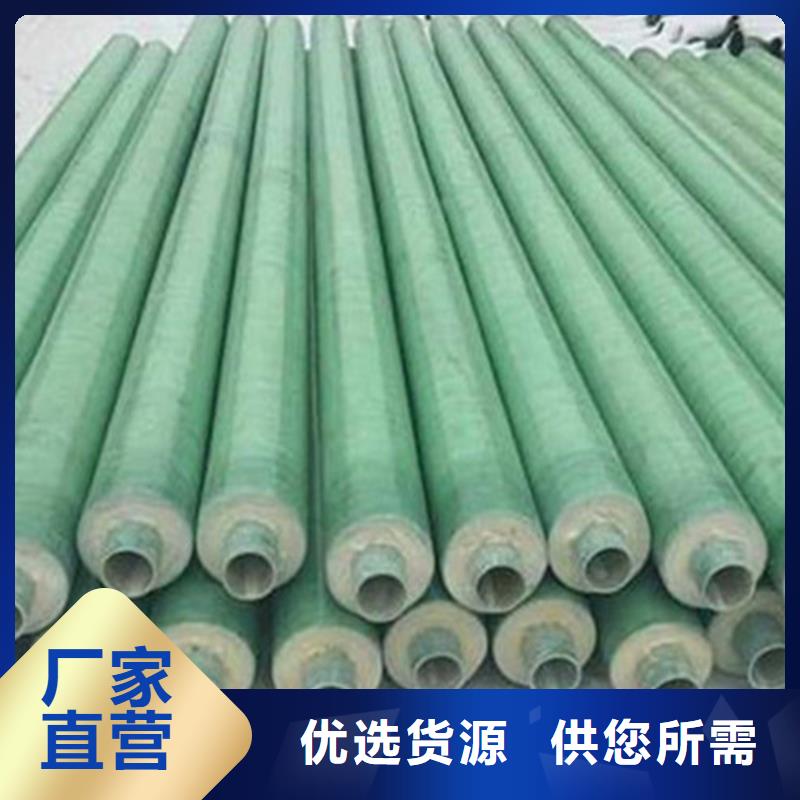 钢套钢保温管保温钢管厂家