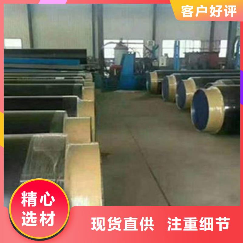 聚氨酯保温钢管-来电洽谈
