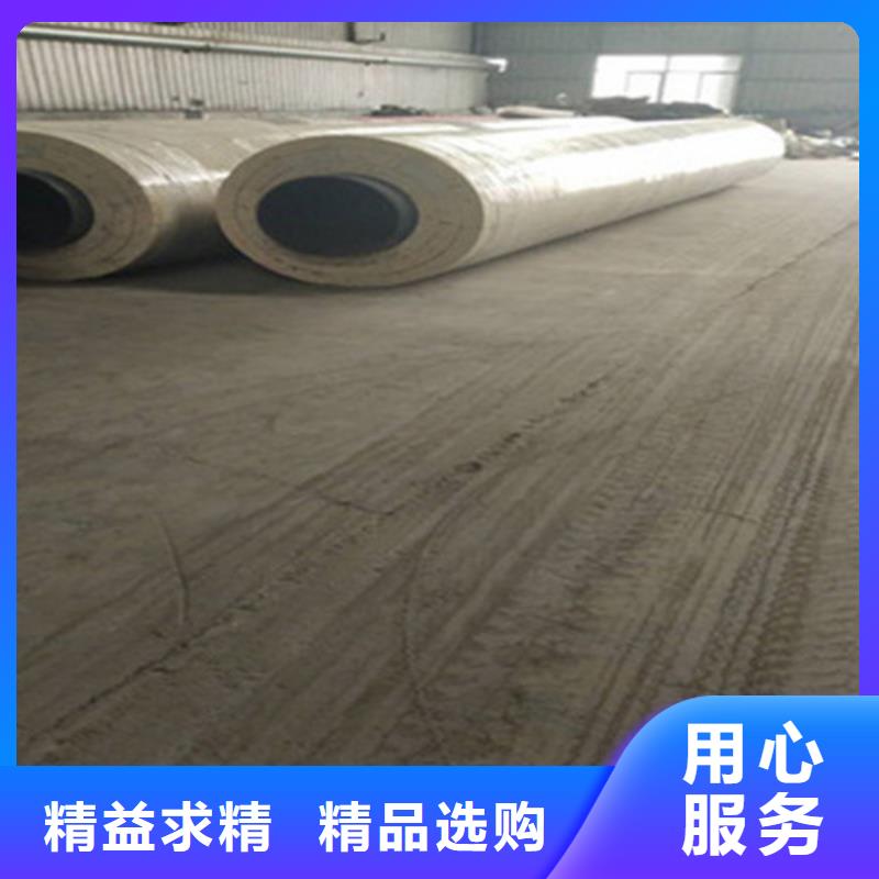 预制直埋保温钢管钢套钢保温管厂专业生产制造厂