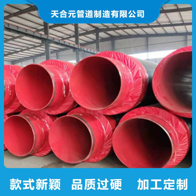 预制直埋保温钢管-厚壁螺旋钢管工厂价格