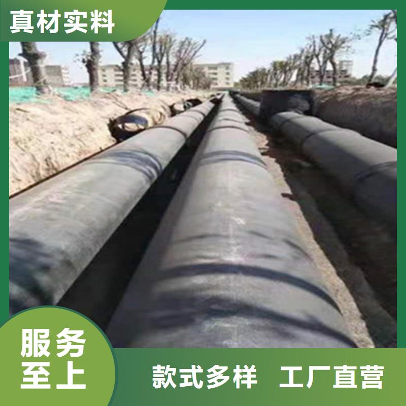 预制直埋保温钢管螺旋钢管您想要的我们都有