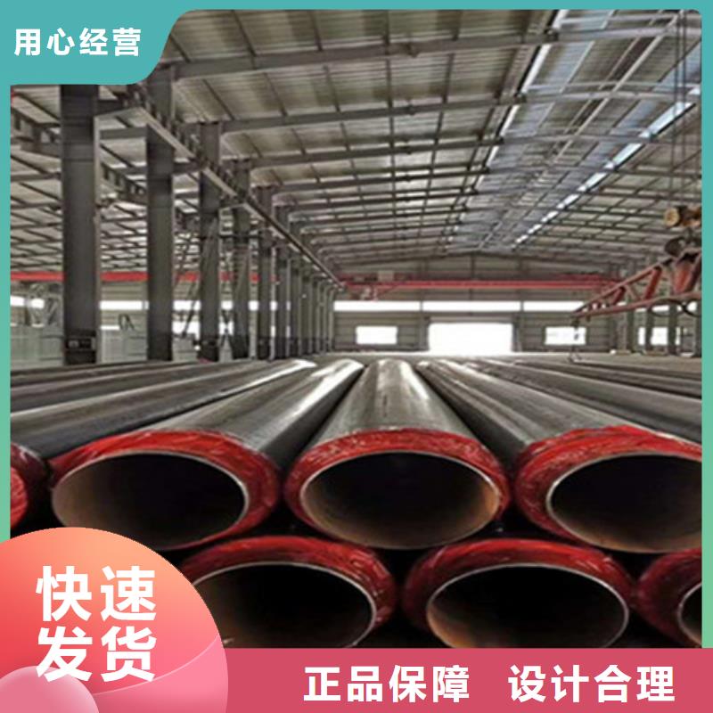 预制直埋保温钢管-厚壁螺旋钢管工厂价格