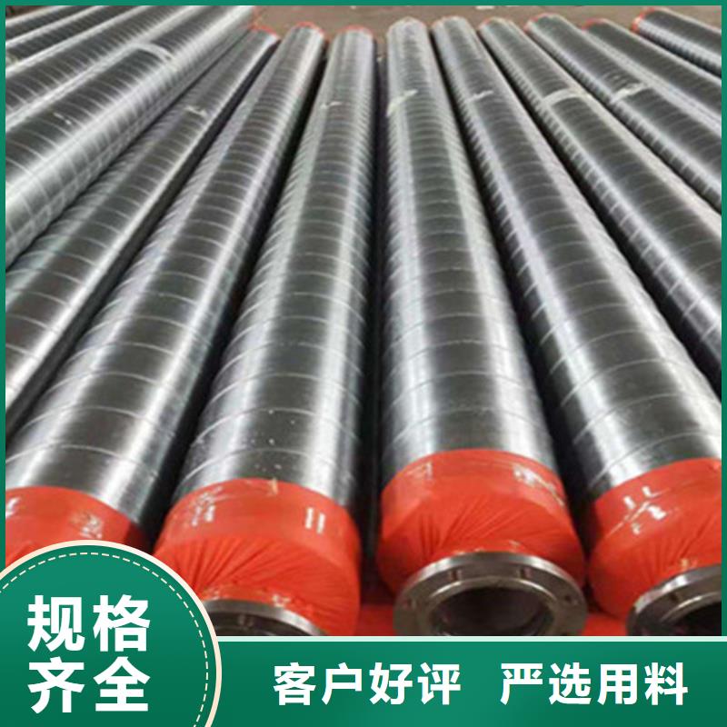 预制直埋保温钢管-厚壁螺旋钢管工厂价格