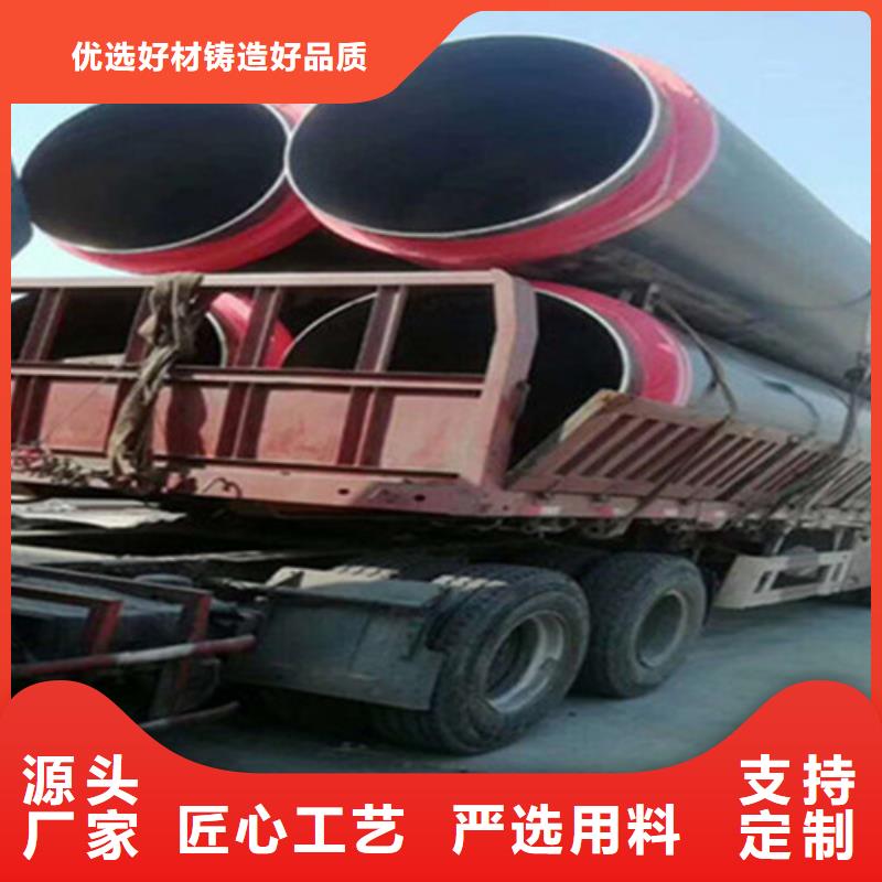 预制直埋保温钢管-厚壁螺旋钢管工厂价格