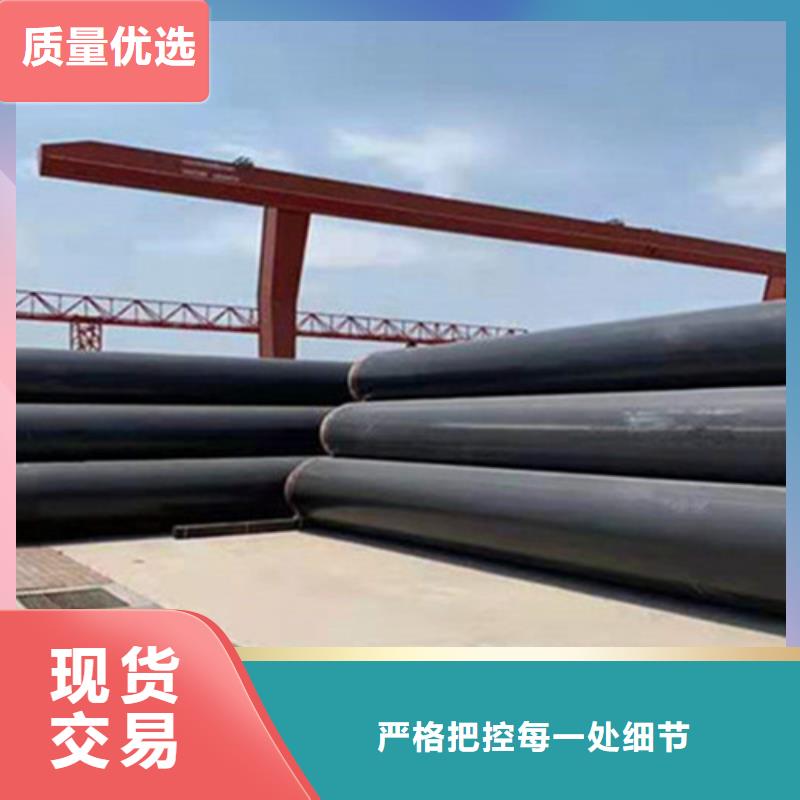 预制直埋保温钢管-厚壁螺旋钢管工厂价格