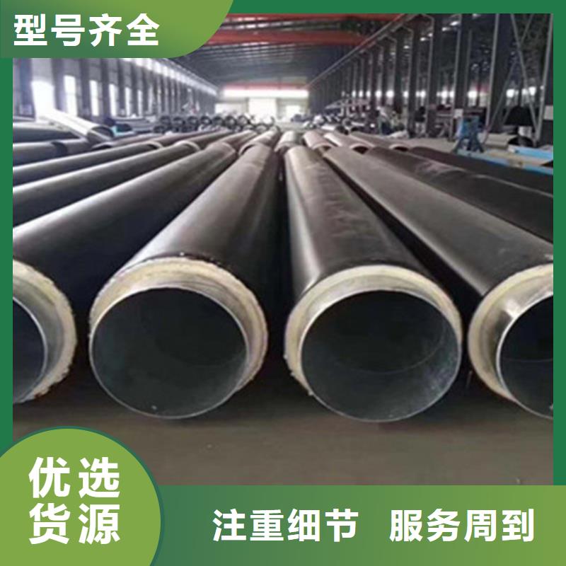 预制直埋保温钢管-厚壁螺旋钢管工厂价格