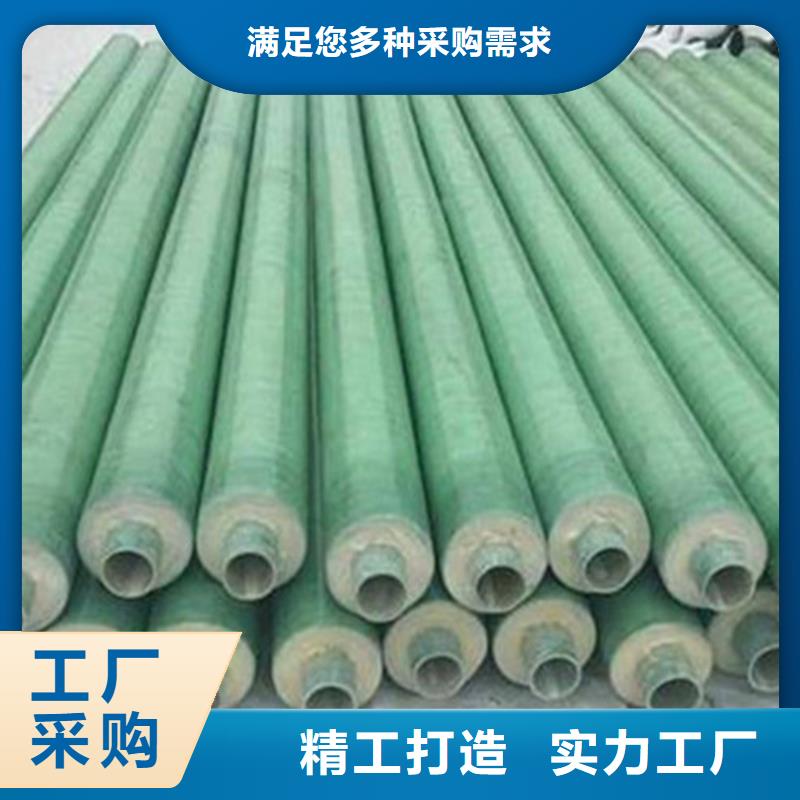 预制直埋保温钢管螺旋钢管您想要的我们都有