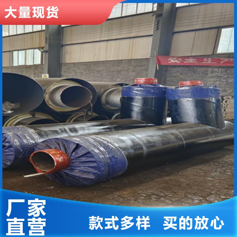 钢套钢蒸汽保温管涂塑钢管厂精益求精