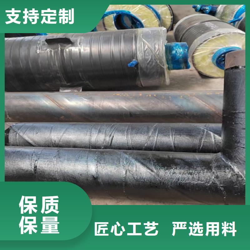 优惠的钢套钢蒸汽保温管实力厂家
