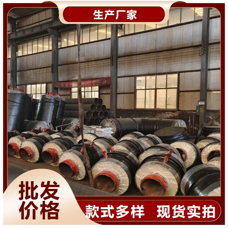 钢套钢蒸汽保温管3PE防腐钢管厂服务周到