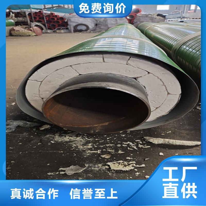 钢套钢保温螺旋管解决方案