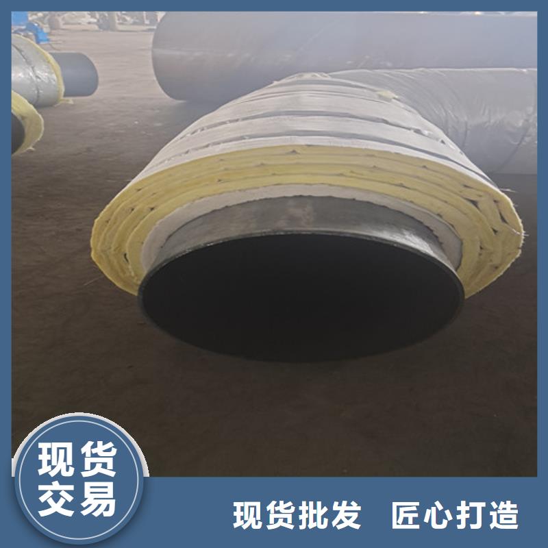 钢套钢保温螺旋管解决方案