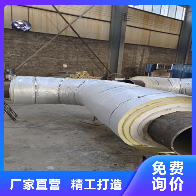 钢套钢保温无缝管直销厂家