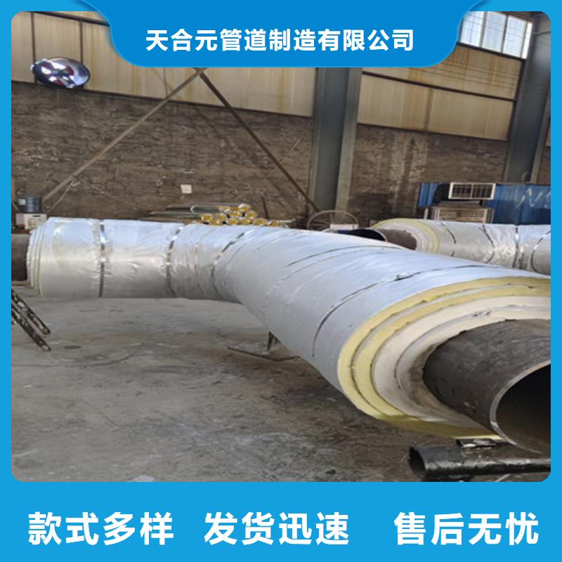 钢套钢蒸汽保温管聚氨酯保温钢管厂实力雄厚品质保障