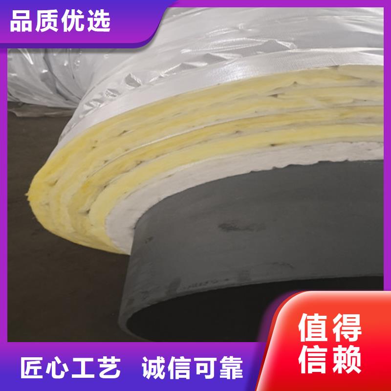 优惠的钢套钢蒸汽保温管实力厂家
