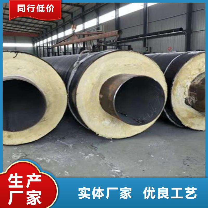 钢套钢保温无缝管质保时间长