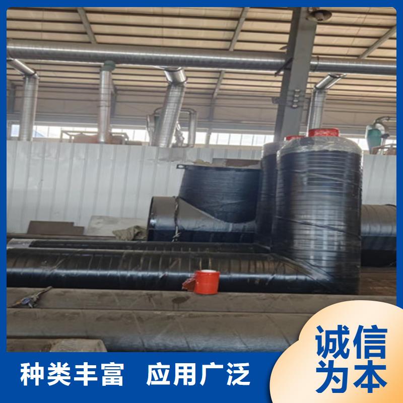 钢套钢蒸汽保温管聚氨酯保温钢管厂实力雄厚品质保障