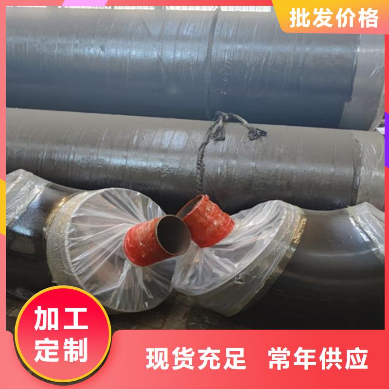 缠绕式钢套钢保温管厂家直销-天合元管道制造有限公司