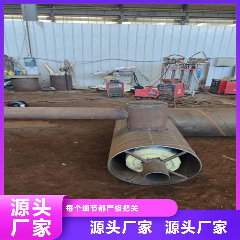 优惠的钢套钢蒸汽保温管实力厂家