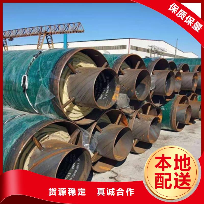 缠绕式钢套钢保温管厂家直销-天合元管道制造有限公司