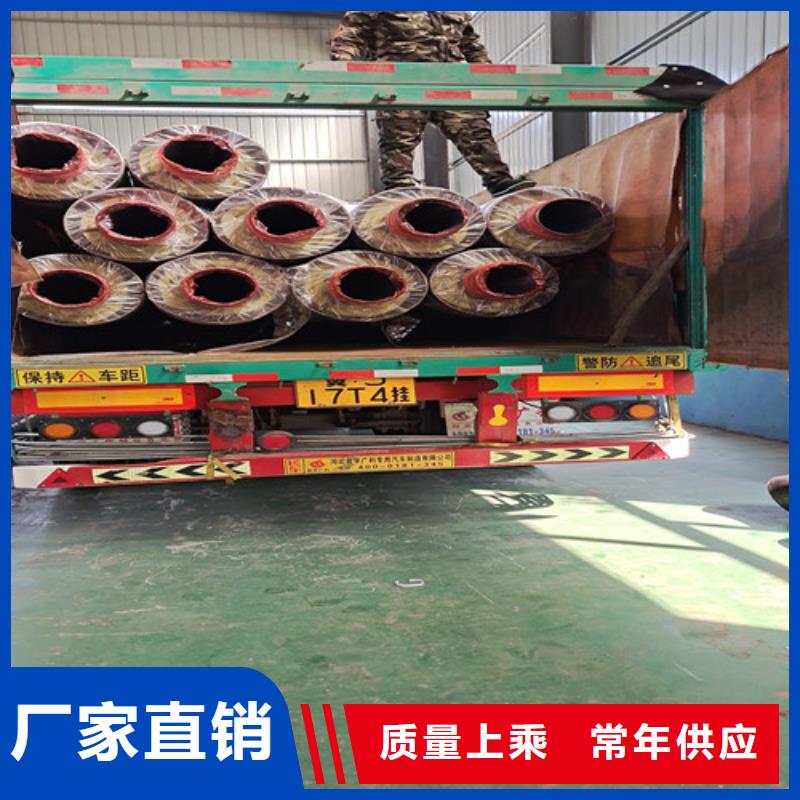 钢套钢蒸汽保温管涂塑钢管厂精益求精