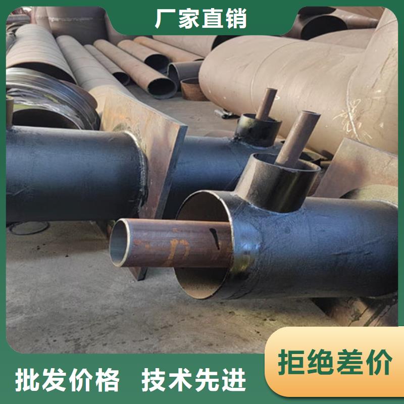 钢套钢蒸汽保温管聚氨酯保温钢管厂实力雄厚品质保障