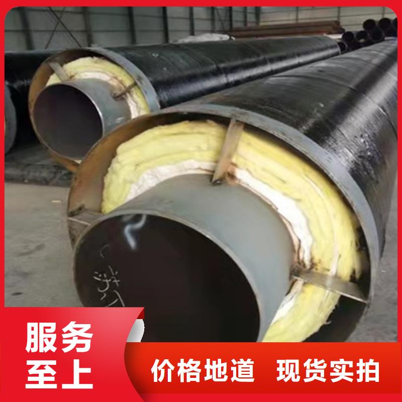 钢套钢蒸汽保温管涂塑钢管厂精益求精