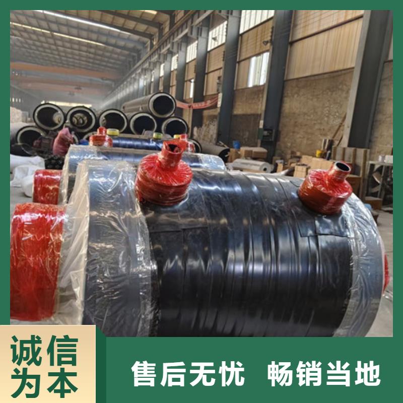钢套钢蒸汽保温管热浸塑穿线管厂真材实料加工定制