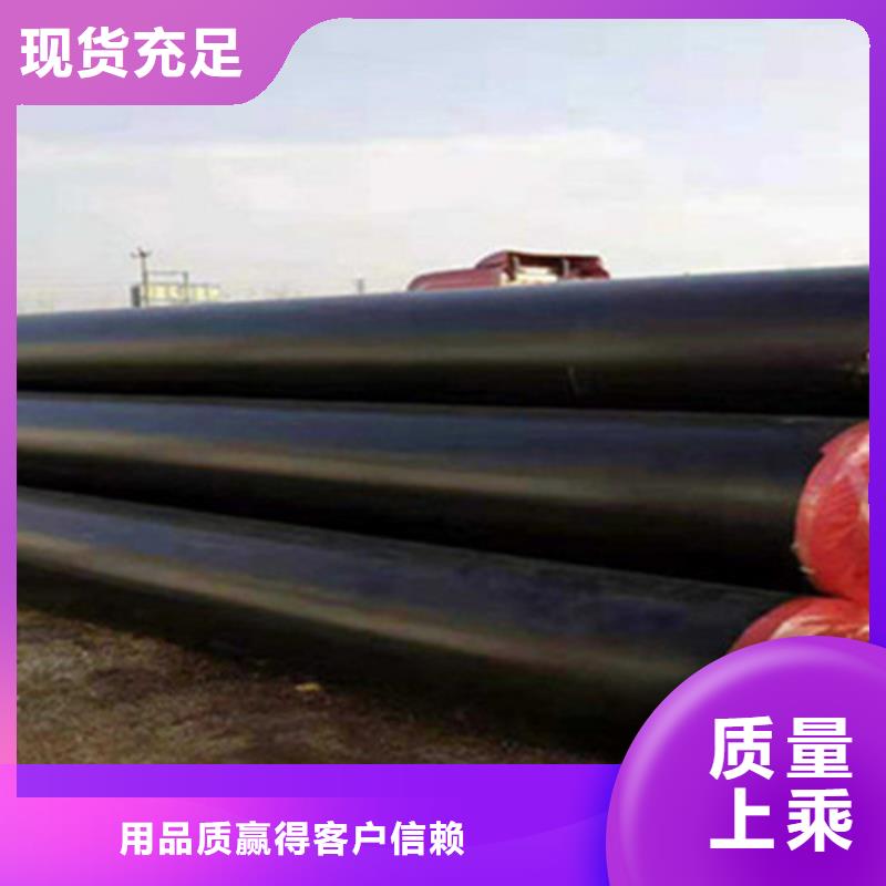 聚氨酯直埋保温管钢套钢保温管厂家品质优选