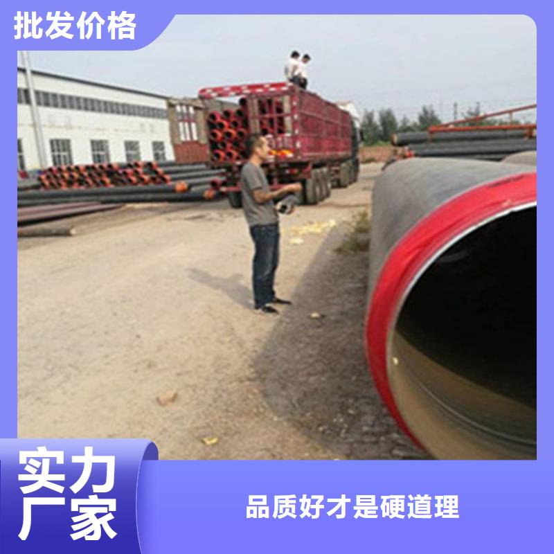 聚氨酯直埋保温管聚氨酯保温钢管厂敢与同行比质量