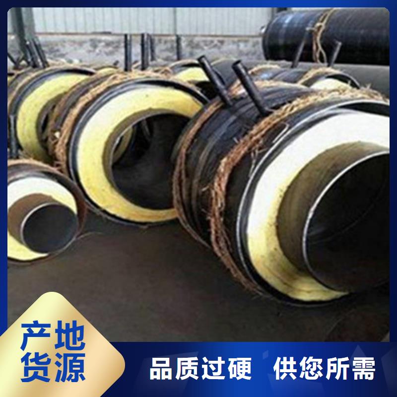 聚氨酯直埋保温管聚氨酯保温钢管厂敢与同行比质量