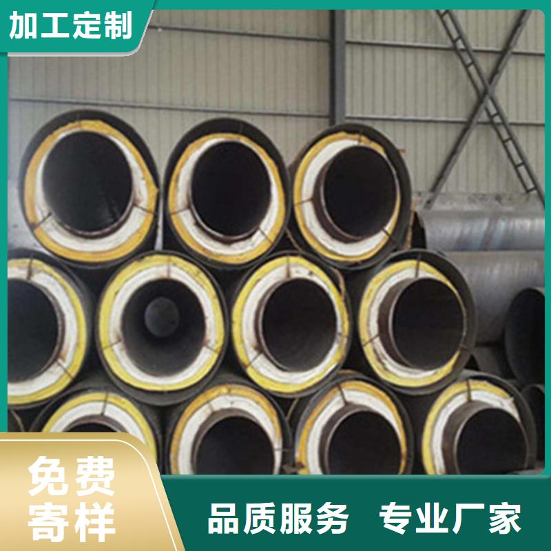 聚氨酯直埋保温管热浸塑穿线管厂质量层层把关