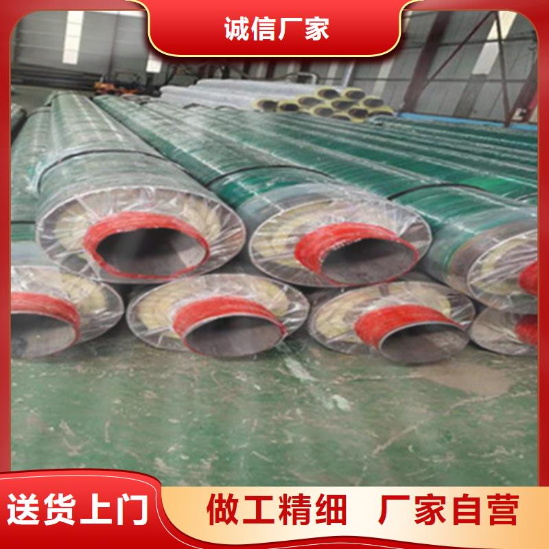 聚氨酯直埋保温管-钢套钢保温管客户信赖的厂家