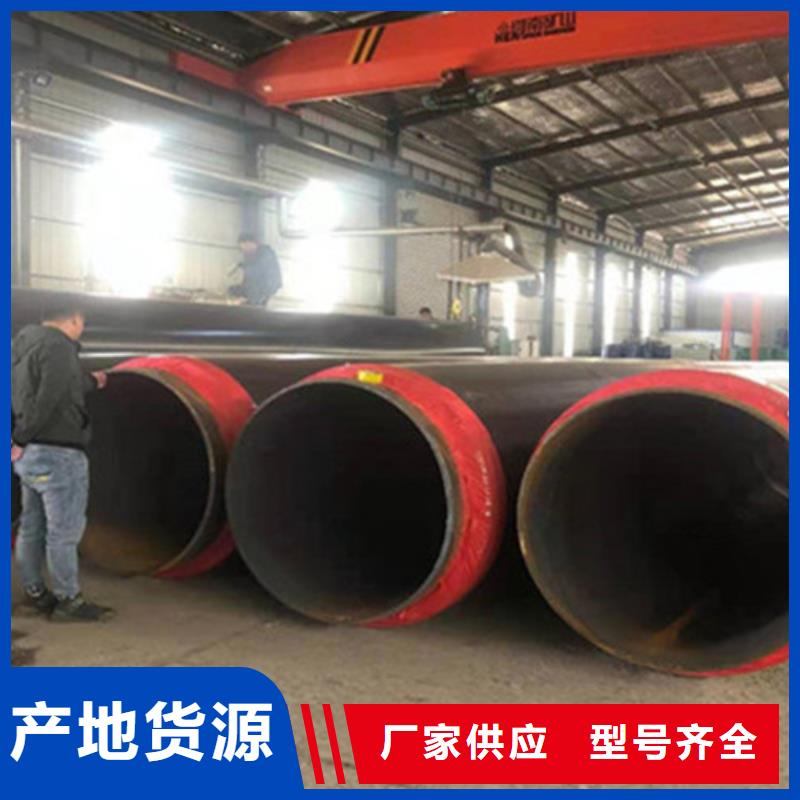 聚氨酯直埋保温管热浸塑穿线管厂质量层层把关