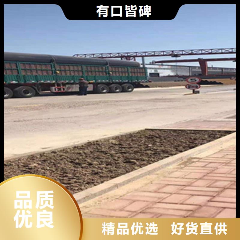 服务周到的聚乙烯保温钢管批发商