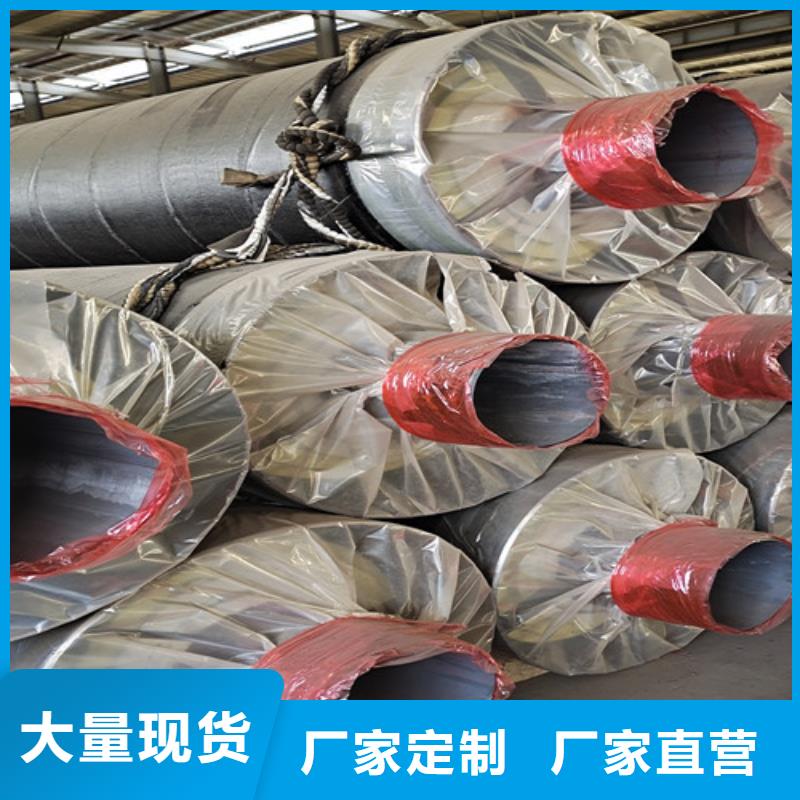 蒸汽保温钢管环氧树脂防腐钢管厂用途广泛