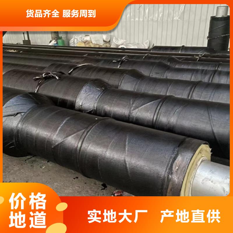 蒸汽保温钢管螺旋钢管多年厂家可靠