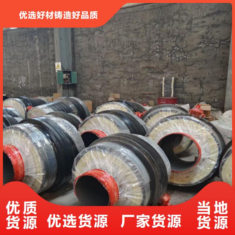 蒸汽保温钢管_涂塑钢管厂多年厂家可靠