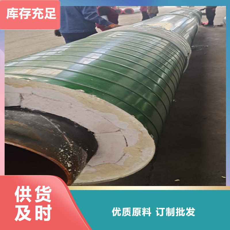 【蒸汽保温钢管】涂塑钢管0中间商差价