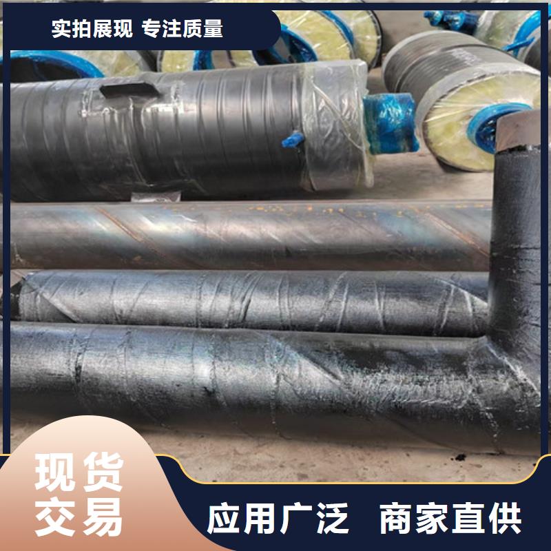 蒸汽保温钢管环氧树脂防腐钢管厂用途广泛