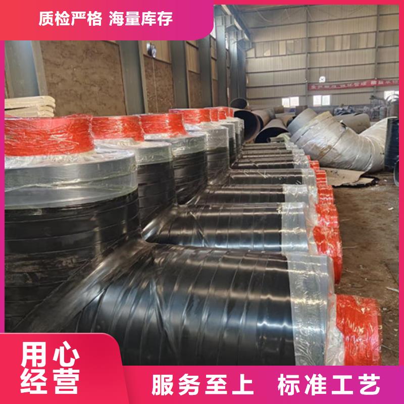 蒸汽保温钢管螺旋钢管多年厂家可靠