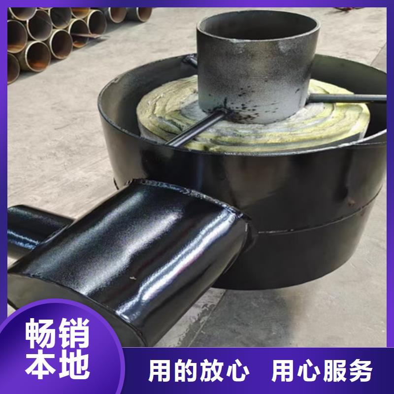 钢套钢直埋保温钢管、钢套钢直埋保温钢管厂家-库存充足