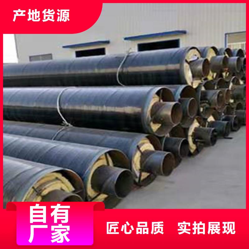 【蒸汽保温钢管】涂塑钢管0中间商差价