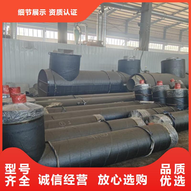【蒸汽保温钢管】涂塑钢管0中间商差价